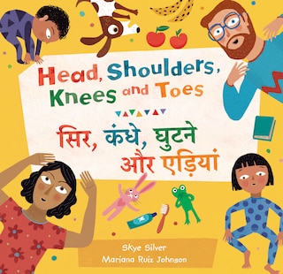 Front cover_Head, Shoulders, Knees and Toes (Bilingual Hindi & English)