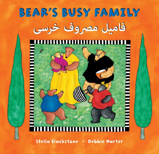 Couverture_Bear's Busy Family (Bilingual Dari & English)