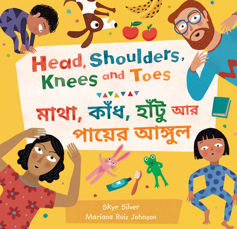 Couverture_Head, Shoulders, Knees and Toes (Bilingual Bengali & English)