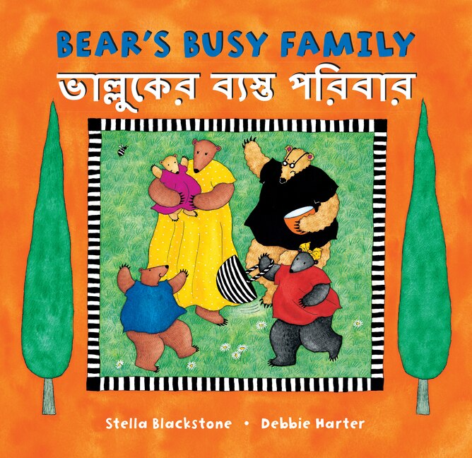 Couverture_Bear's Busy Family (Bilingual Bengali & English)