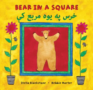 Couverture_Bear in a Square (Bilingual Pashto & English)