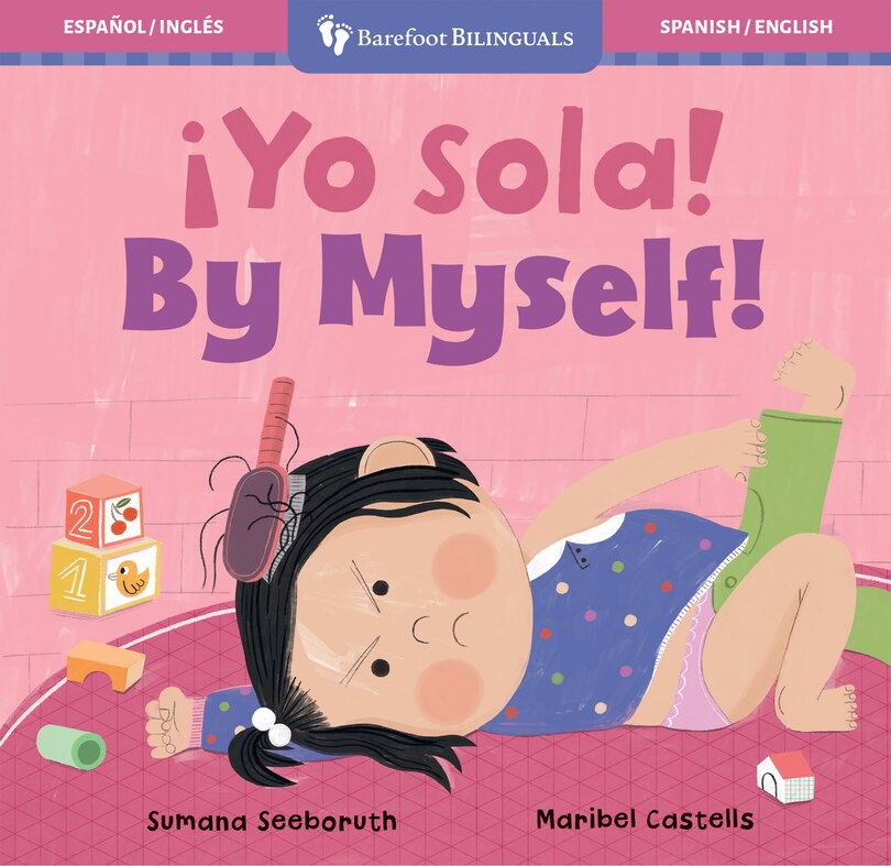 Front cover_¡Yo sola! / By Myself!