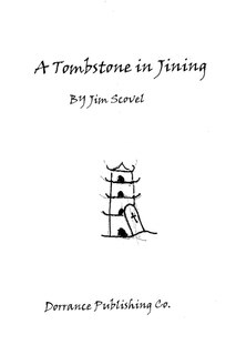 Front cover_A Tombstone in Jining