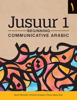 Front cover_Jusuur 1