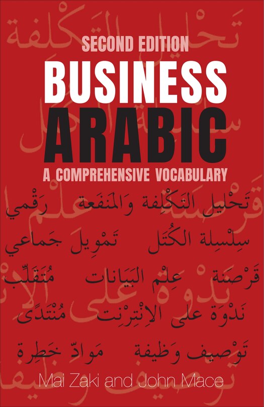 Front cover_Business Arabic