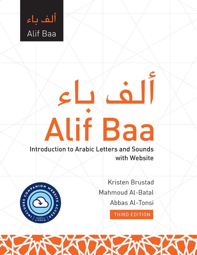 Front cover_Alif Baa with Website PB (Lingco)