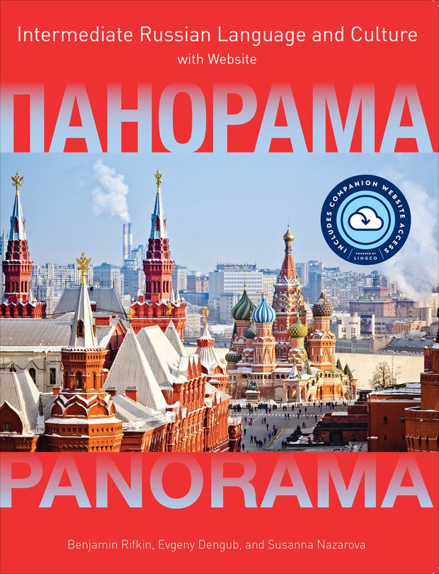 Front cover_Panorama with Website