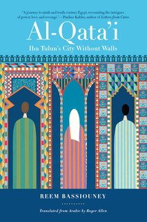 Front cover_Al-Qata'i