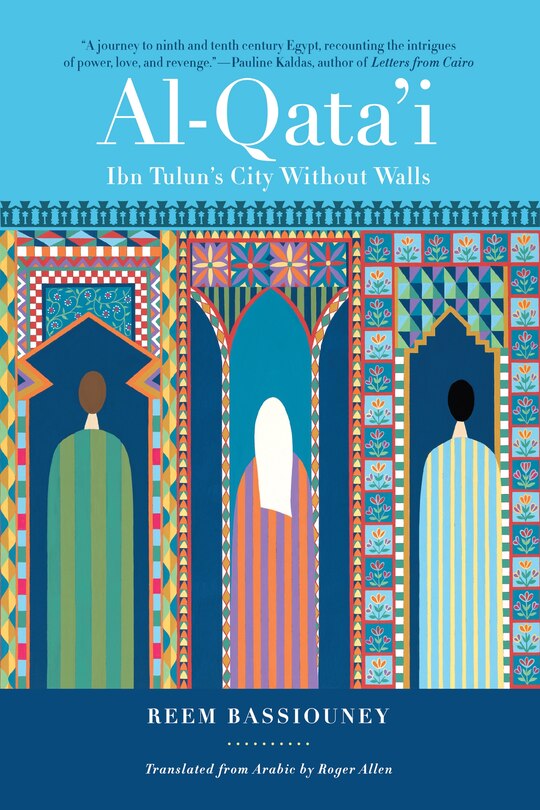 Front cover_Al-Qata'i