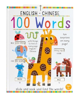 Front cover_Slide And Seek: 100 Words English-chinese