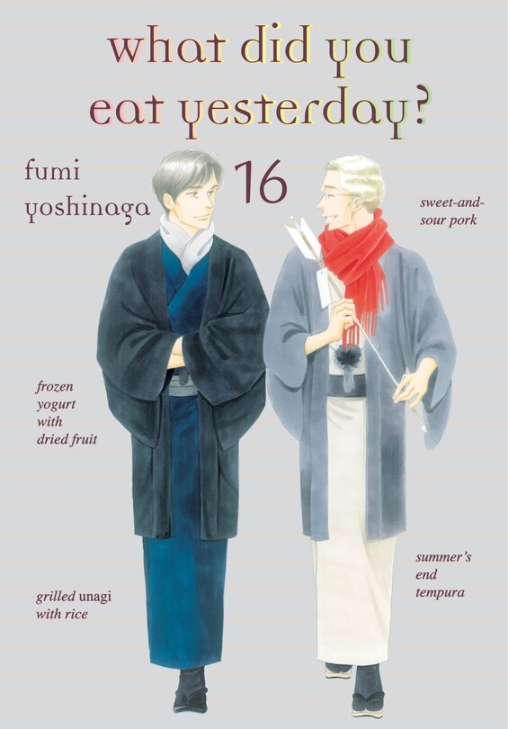 Front cover_What Did You Eat Yesterday? 16