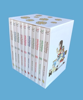 Front cover_Nichijou 15th Anniversary Box Set