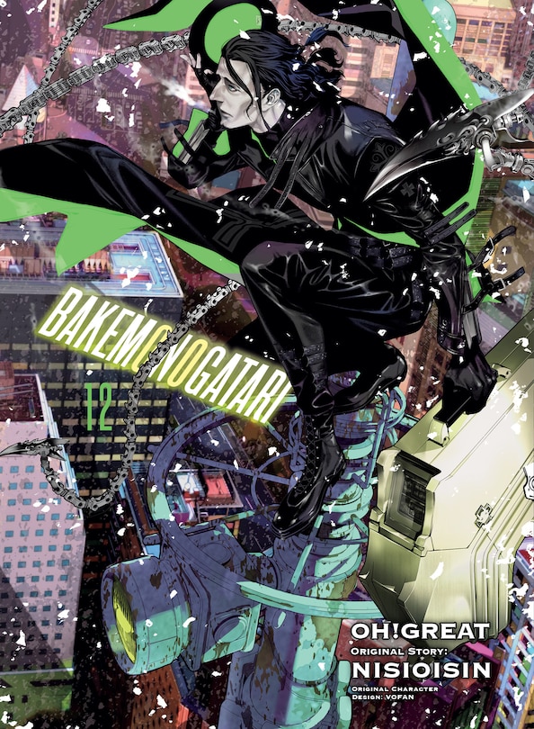 Front cover_Bakemonogatari (manga) 12