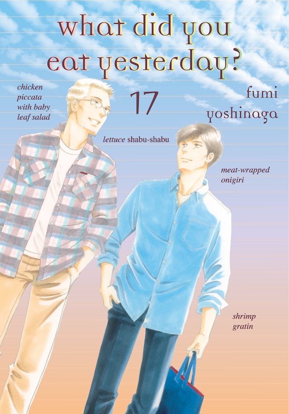 Couverture_What Did You Eat Yesterday? 17