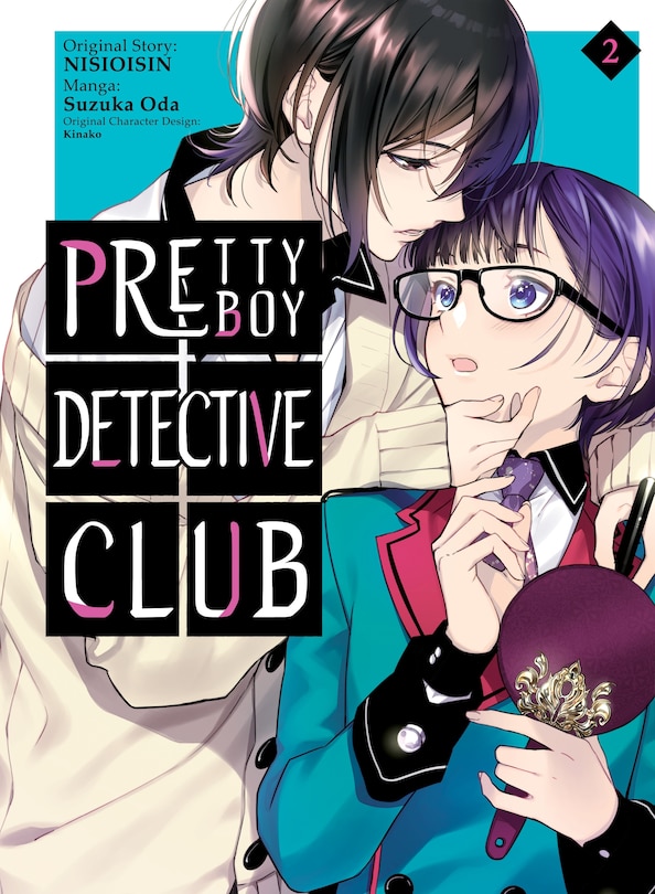 Front cover_Pretty Boy Detective Club (manga) 2