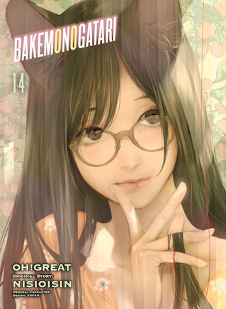 Bakemonogatari (manga) 14