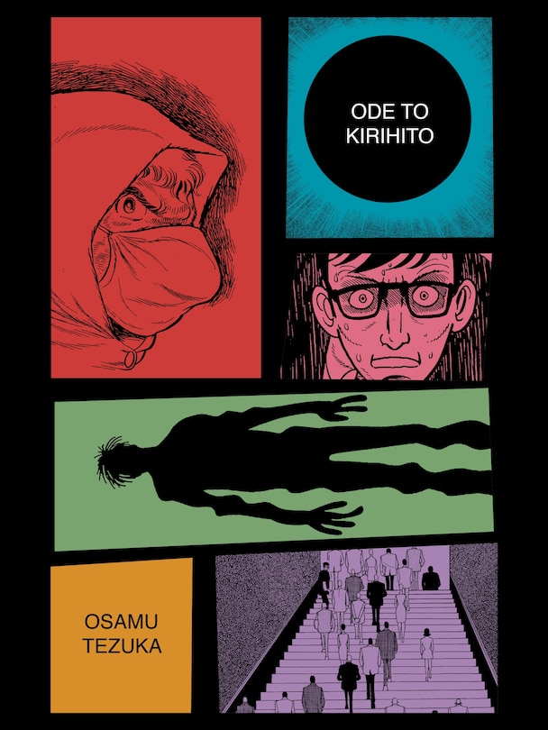 Front cover_Ode To Kirihito
