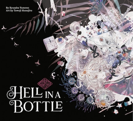 Hell In A Bottle: Maiden's Bookshelf