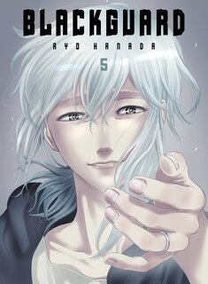 Front cover_Blackguard 5