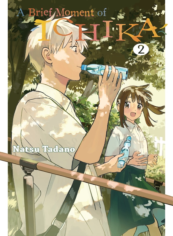 Couverture_A Brief Moment of Ichika 2