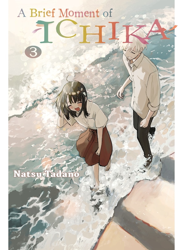 Front cover_A Brief Moment of Ichika 3