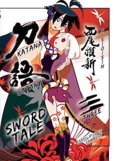 Front cover_KATANAGATARI 3 (paperback)