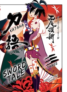 KATANAGATARI 3 (paperback)