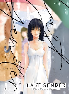 Front cover_Last Gender 1