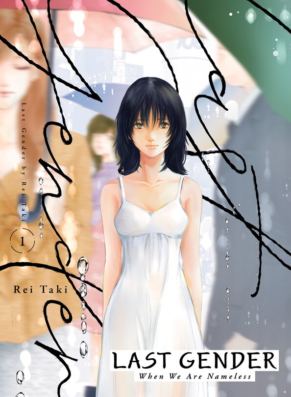 Front cover_Last Gender 1