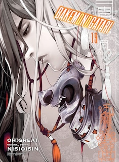 Front cover_BAKEMONOGATARI (manga) 19
