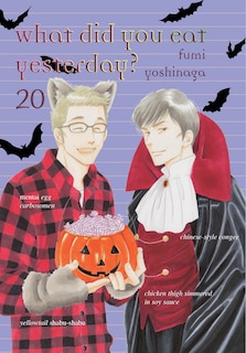 Front cover_What Did You Eat Yesterday? 20