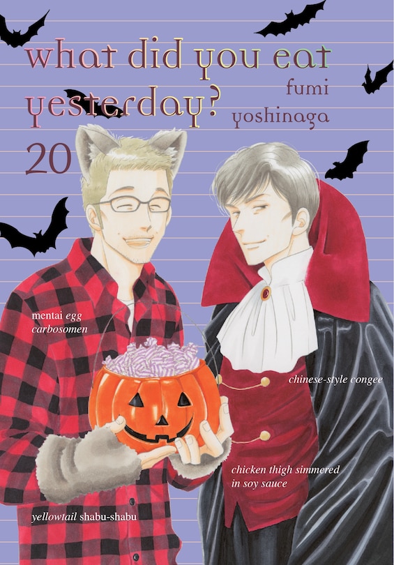 Front cover_What Did You Eat Yesterday? 20
