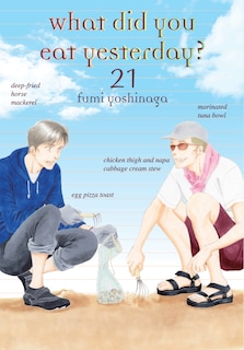 Couverture_What Did You Eat Yesterday? 21