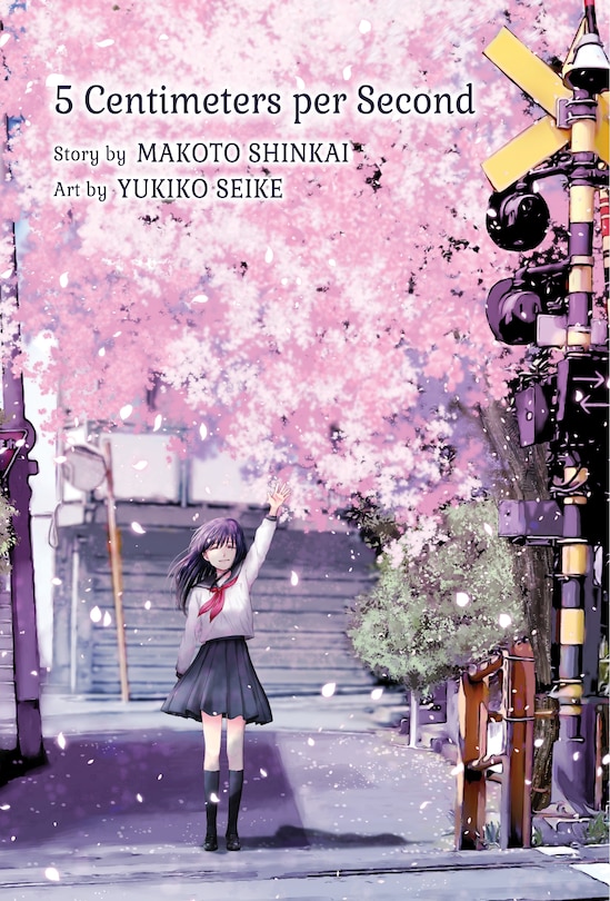 Front cover_5 Centimeters per Second (Collector's Edition)