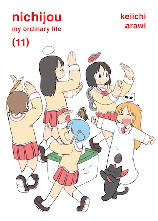 nichijou 11