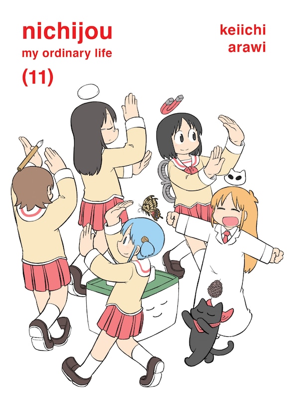 Front cover_nichijou 11