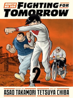 Front cover_Ashita no Joe: Fighting for Tomorrow 2