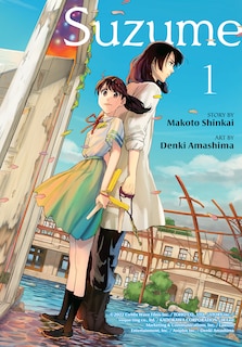Front cover_Suzume 1