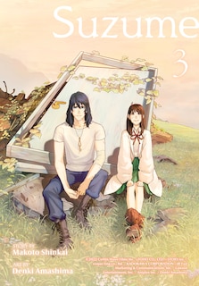 Front cover_Suzume 3