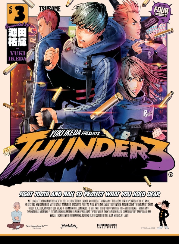 Front cover_Thunder 3 volume 3
