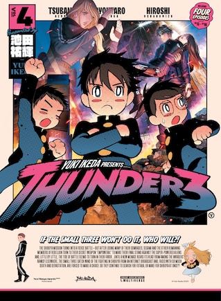 Front cover