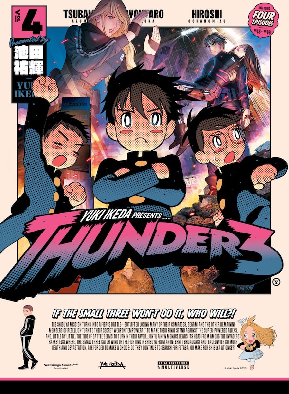 Front cover_Thunder 3 volume 4