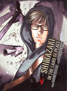 Couverture_Shimazaki in the Land of Peace 4