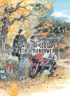 Front cover_Go with the Clouds, North-by-Northwest 7