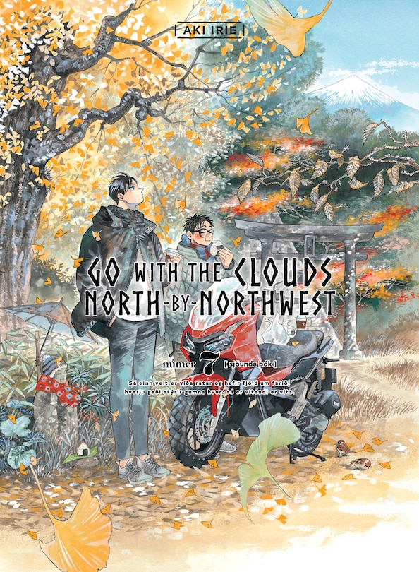 Front cover_Go with the Clouds, North-by-Northwest 7