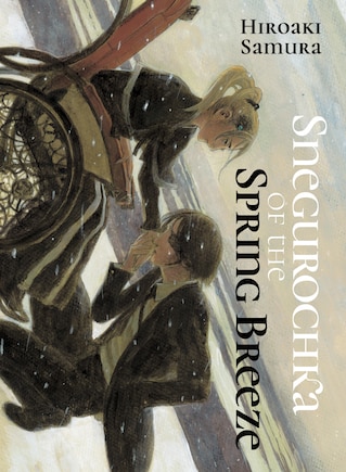 Front cover