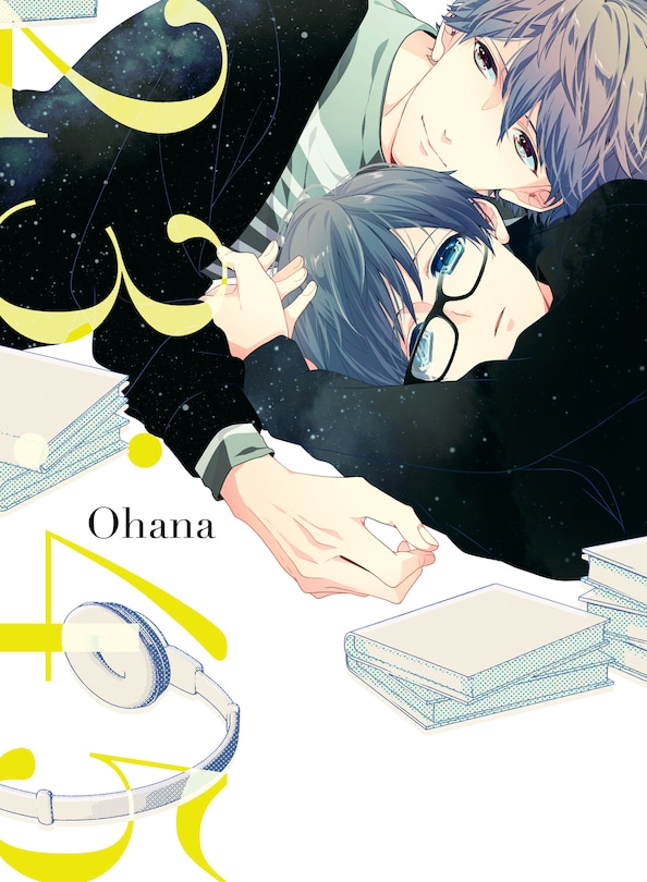 Front cover_23:45