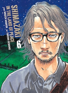 Front cover_Shimazaki in the Land of Peace 6