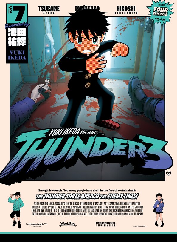 Couverture_Thunder 3 volume 7