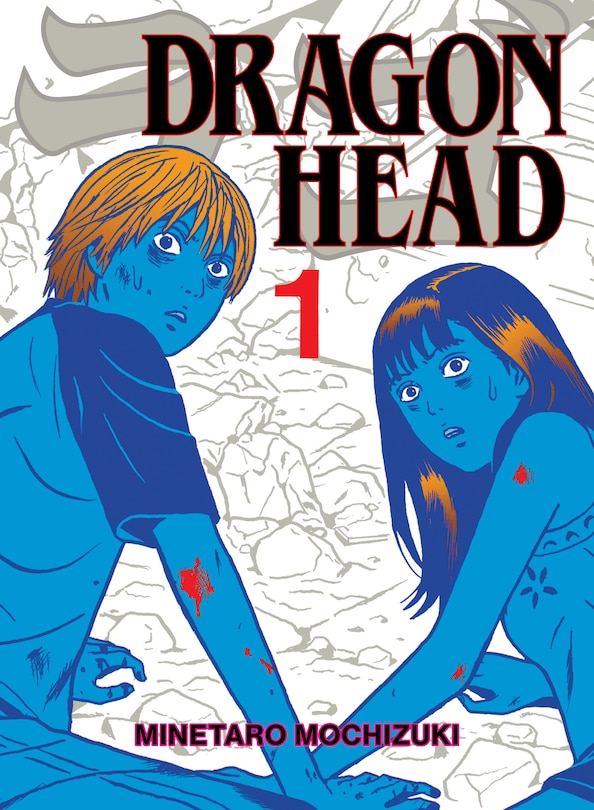 Front cover_Dragon Head 1